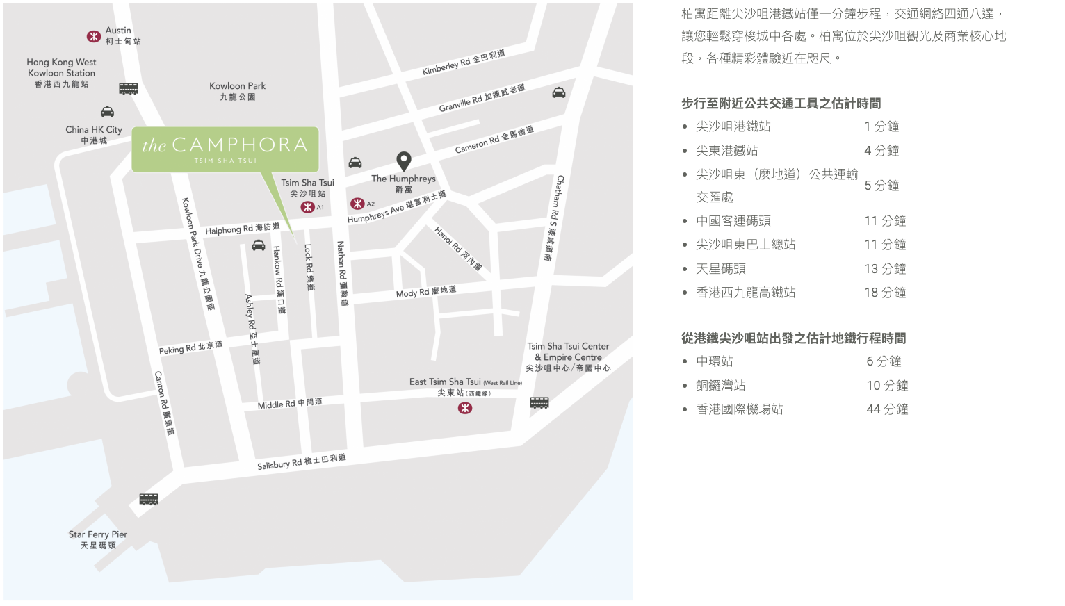 螢幕截圖 2024-09-12 下午11.27.19.png